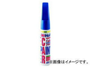 ホルツ 純正塗料 タッチアップ補修ペン カラータッチ マツダ車用 20P イノセントブルーMC 20ml Holts MH4870