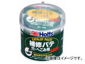 ホルツ/Holts カタロイペースト 1kg MH260 JAN：4978955002607