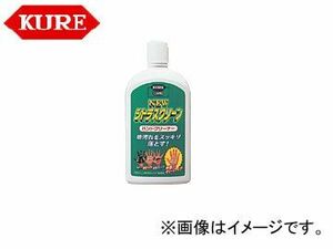 呉/KURE ニュー シトラスクリーンシリーズ ニュー シトラスクリーン ハンドクリーナー 2281 235ml 入数：30