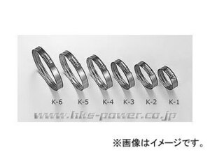 HKS ビードタイプホースバンド ＃36（φ50～70） 18005-AK015 入数：1セット(2個)