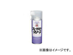 タイホーコーザイ NX23 ブレーキラバーグリース 300ml 品番：00023 JAN：4985329100234