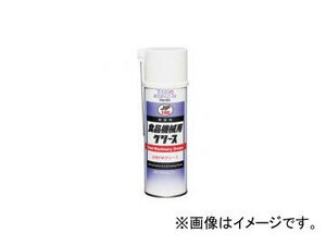 タイホーコーザイ JIP188 食品機械用グリース 220ml 品番：00188 JAN：4985329101880