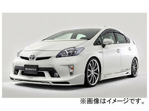 ケンスタイル KENSTYLE NEXT 3点キット 塗装済 カラー：スーパーホワイトII(040)他 トヨタ プリウスPHV ZVW35 2012年01月～