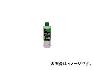 古河薬品 クーラント補充液 L-CON300 緑 品番：30-302 入数：300ml×50本 JAN：4972796030201