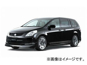 ケンスタイル サイドスカート マツダ MPV LY3P 23C・23F 前期 2006年02月～2008年02月