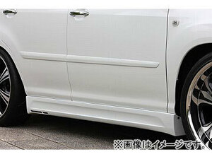 エムズスピード LUV LINE サイドステップ バージョン2 未塗装 トヨタ ハリアー MCU3/ACU3