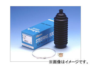 ミヤコ ステアリングブーツ 右側 パワステ付 R-722 カリーナED E-ST180（2WS） E-ST181（4WS） E-ST182（2WS） E-ST183（4WS）