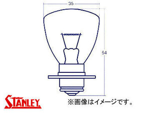 スタンレー/STANLEY ヘッドランプ・フォグランプ用電球（つば付きシングル） 24V 35W A5584M 入数：10個