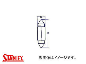 スタンレー/STANLEY ルームランプ・マップランプ用電球 24V 10W A3199 入数：10個