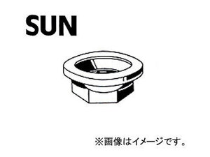 SUN/サン ハブロックナット ニッサン車用 RN101 入数：10個