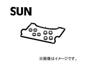 SUN/サン タベットカバーパッキンセット VG008K トヨタ カローラ スパシオ AE111N 4AFE EFI 1997年01月～1998年09月 1600cc