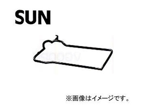 SUN/サン タベットカバーパッキン VG014 トヨタ クラウン GS130 1GFE HTC 1988年09月〜1999年04月 2000cc