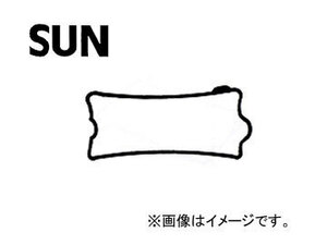 SUN/サン タベットカバーパッキン VG309 ダイハツ ミラ・クオーレ L200V EFCL GAS 1990年03月～1995年01月 660cc