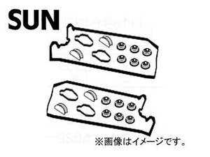 SUN/サン タベットカバーパッキンセット VG813K スバル レガシィ BD5 EJ20 MPI 1993年06月～1997年08月 2000cc