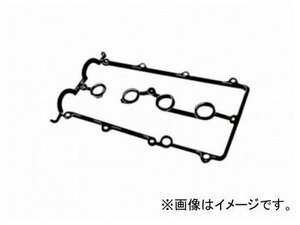 SUN/サン タベットカバーパッキン VG201 マツダ テルスター GF8PF FP 1997年06月～1999年08月