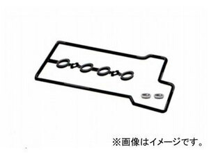 SUN/サン タベットカバーパッキンセット VG026K トヨタ ヴィッツ SCP10 EFI 1999年01月～1999年08月