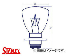 スタンレー/STANLEY ヘッドランプ・フォグランプ用電球（つば付きダブル） 24V 35/8W A5684M 入数：10個