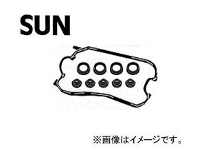 SUN/サン タベットカバーパッキンセット VG907K ホンダ オデッセイ RA7 F23A PFI 1999年12月～2004年08月 2300cc