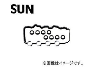 SUN/サン タベットカバーパッキンセット VG912K ホンダ フィット GD1 L13A PFI 2001年06月～2004年01月 1300cc