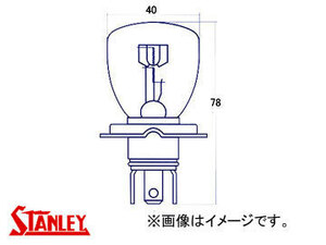 スタンレー/STANLEY ヘッドランプ・フォグランプ用電球（つば付きダブル） 12V 65/60W A8151H