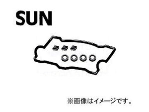 SUN/サン タベットカバーパッキンセット VG005K トヨタ カリーナ AT170 5AF 1988年05月～1990年05月