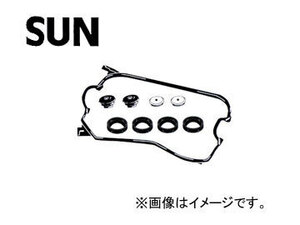 SUN/サン タベットカバーパッキンセット VG916K ホンダ コンチェルト E-MA2-100 ZC 1988年06月～1992年09月