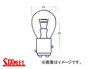 スタンレー/STANLEY ストップ/テールランプ・コーナリングランプ・ウインカーランプ用電球（ダブル球） 12V 18/5W A4873 入数：10個
