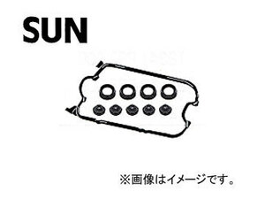 SUN/サン タベットカバーパッキンセット VG909K ホンダ CR-X EG1-120 1992年02月～1995年10月