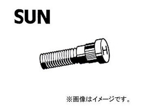 SUN/サン ハブボルト ミツビシ車用 HB410 入数：10本