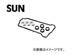 SUN/サン タベットカバーパッキンセット VG913K ホンダ アコード CL7 2002年10月～2005年04月