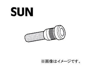 SUN/サン ハブボルト ニッサン車用 HB107 入数：10本