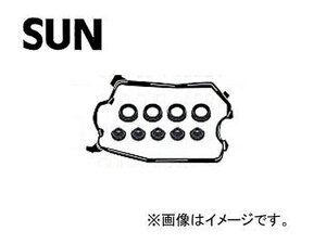 SUN/サン タベットカバーパッキンセット VG908K ホンダ パートナー EY6 D13A PFI 1996年02月～2003年08月 1300cc