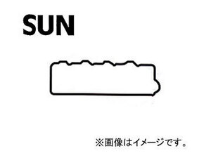 SUN/サン タベットカバーパッキン VG407 ミツビシ ミラージュ・ランサーフィオーレ ディーゼル C14A 4D65 1983年10月～1988年01月 1800cc