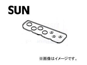 SUN/サン タベットカバーパッキンセット VG022K トヨタ クラウンコンフォート E～ABA-YXS10 3YPE 1995年12月～2005年06月