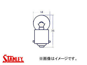 スタンレー/STANLEY ライセンスランプ・パーキングランプ・ストップランプ用電球（シングル球） 12V 10W A4125 入数：10個