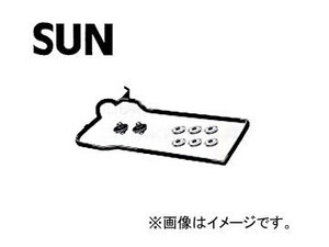 SUN/サン タベットカバーパッキンセット VG014K トヨタ チェイサー GX90 1GFE EFI 1992年10月～1996年09月 2000cc