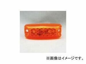 エスワイエス/SYS 3LEDハイマウントマーカーランプ 24V 橙 呼称：1109-AA 品番：011092