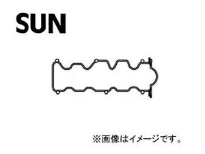 SUN/サン タベットカバーパッキン VG003 トヨタ カムリ CV30 2CTディーゼル 1990年07月～1992年06月