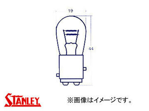 スタンレー/STANLEY ストップ/テールランプ・コーナリングランプ・ウインカーランプ用電球（ダブル球） 24V 10/4W A3692M 入数：10個