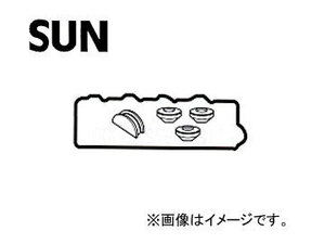 SUN/サン タベットカバーパッキンセット VG407K ミツビシ リベロ ディーゼル CD8W 4D68 ターボ 1992年06月～1999年06月 2000cc