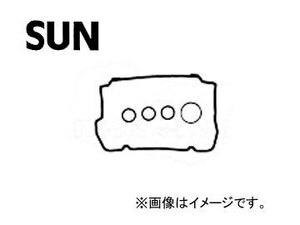 SUN/サン タベットカバーパッキンセット VG705K スズキ セルボ CG72V F5B GAS 1988年01月～1990年07月 550cc