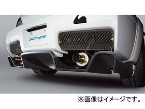 スプーン スポーツ ディフューザー S-TAI 71502-AP1-000 ホンダ S2000 AP2