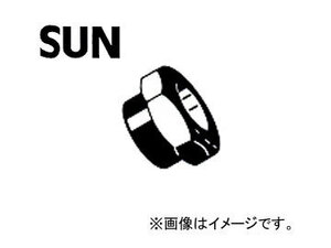 SUN/サン ハブロックナット マツダ車用 RN201 入数：10個