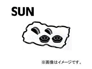 SUN/サン タベットカバーパッキンセット VG409K ミツビシ デリカ PD8W 4M40 ターボ 1994年03月～2004年08月 2800cc