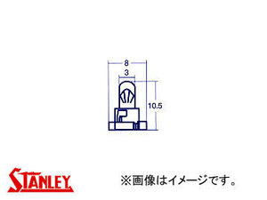 スタンレー/STANLEY ミニチュア電球 28V 30mA MB303 入数：10個