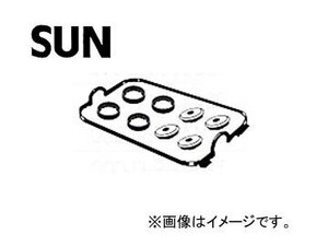 SUN/サン タベットカバーパッキンセット VG905K ホンダ アコード CB2 F18A GAS 1989年09月～1991年07月 1800cc