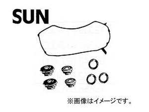 SUN/サン タベットカバーパッキンセット タベットワッシャ付 VG904K ホンダ アクティ HA1 E05A GAS 1988年05月～1990年03月 550cc