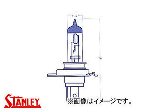 スタンレー/STANLEY 四輪車用 高効率ハロゲンバルブ 24V 75/70W (H4) 14-0285