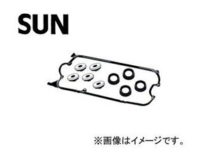 SUN/サン タベットカバーパッキンセット VG919K ホンダ ストリーム RN1-100 D17A 2000年10月～2001年10月