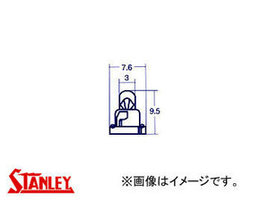 スタンレー/STANLEY ミニチュア電球 14V 50mA MA304 入数：10個